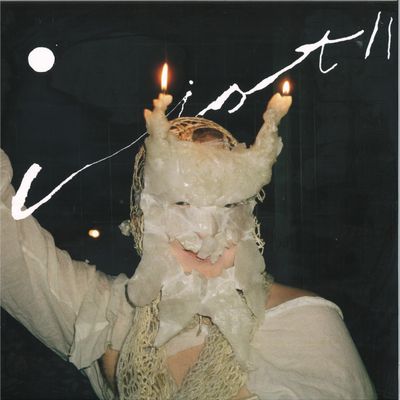 Pejzaz — List II LP vinyl cover