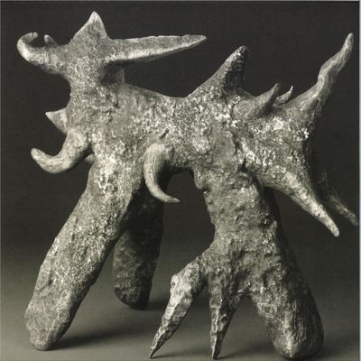 Gent1e $oul, Finally Julius — Unearthed Forms vinyl cover