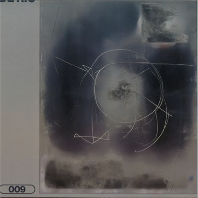 Jeans, Tomo — Zerinjit vinyl cover
