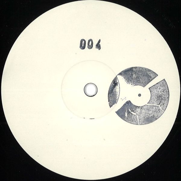 Unknown — Scylla vinyl cover