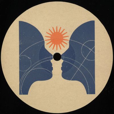 Serge Devant — A Little Bit Of Love vinyl cover