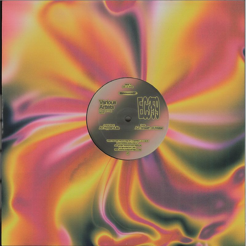 Various — EC359 vinyl cover