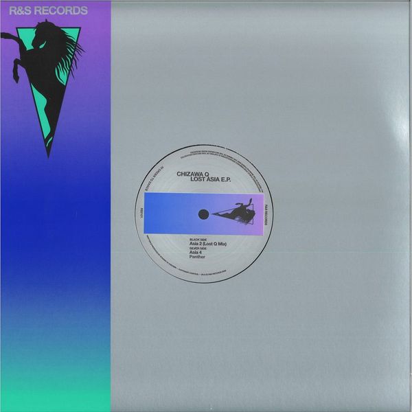 Chizawa Q — Lost Asia EP vinyl cover