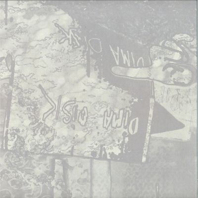 Dima Disk — PAHAKAS LP vinyl cover