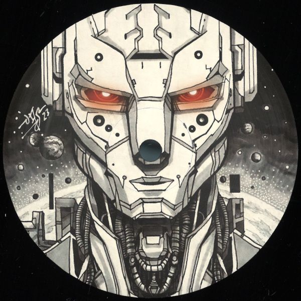 Gemil — Planet X vinyl cover