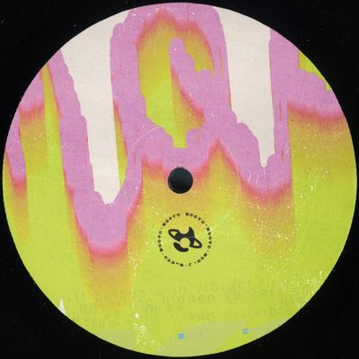 Dove Quiete — Now Is The Future EP vinyl cover
