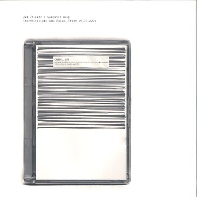 Jan Jelinek, Computer Soup — Improvisations And Edits, Tokyo 26.09.2001 LP vinyl cover