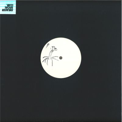Mars89 — No Control vinyl cover