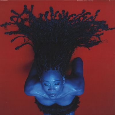 Introspekt — Moving The Center LP 2x12" vinyl cover