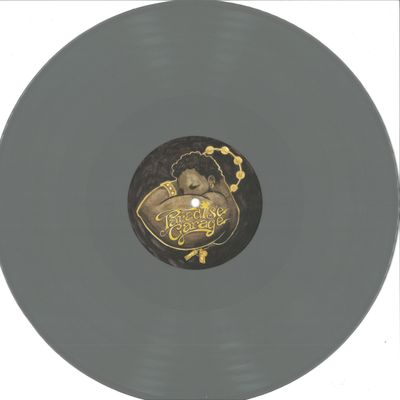 Lou Rawls, Eric Kupper, Kenny Summit — You'll Never Find / Loving You vinyl cover