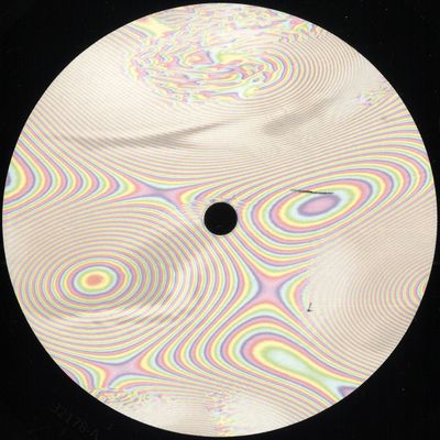 Aniano — No Me Dejo Engañar EP vinyl cover