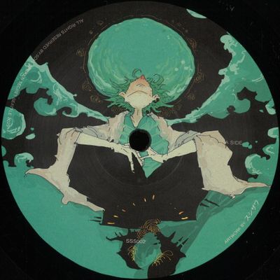 Rio Kawamoto — Spoken vinyl cover