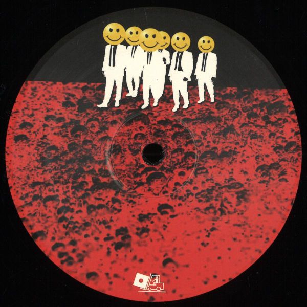 SaTu, Jeannine, 3W4 — Acid Night 53 vinyl cover