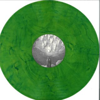 Hørd — Deliverance EP vinyl cover