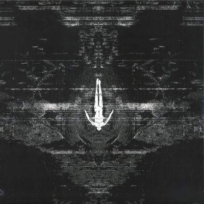 Adam Sellouk — The Antidote vinyl cover