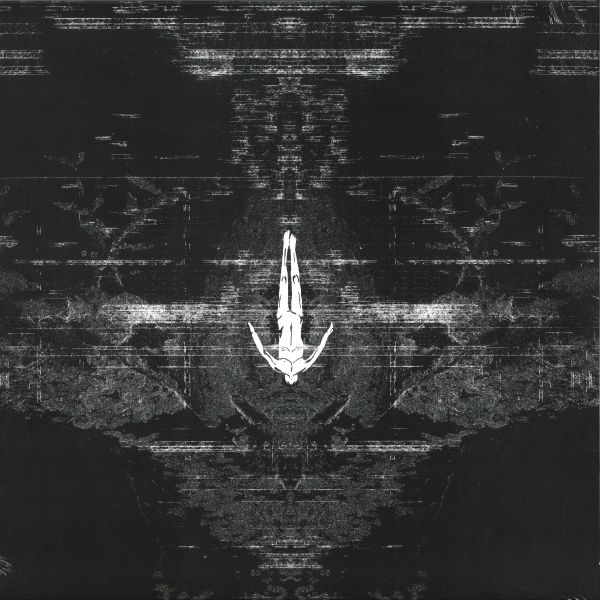 Adam Sellouk — The Antidote vinyl cover