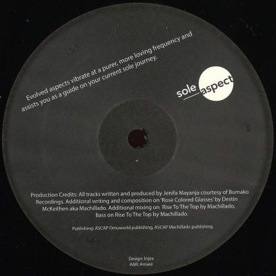 Jenifa Mayanja — On The Edge Of The Horizon EP vinyl cover