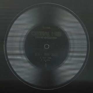 Bl3U — Data 2000 EP vinyl cover