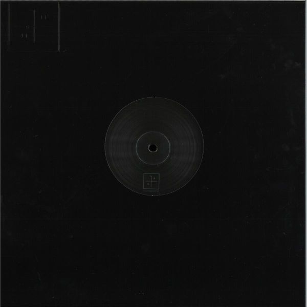 Cosimo Damiano — Breaks The Shell vinyl cover