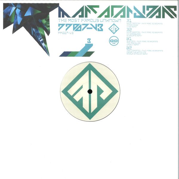 Marc Acardipane — The Most Famous Unknown Remixes V3 vinyl cover