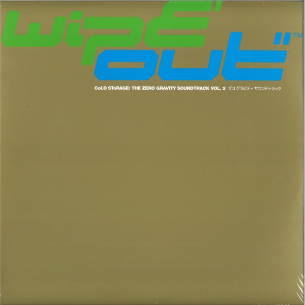 CoLD SToRAGE — wipE′out″ - The Zero Gravity Soundtrack Vol. 2 (3x12") vinyl cover