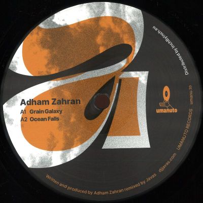 Adham Zahran — Grain Galaxy vinyl cover