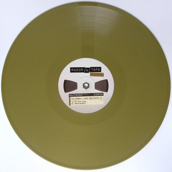 Yuu Udagawa — Urban Physicality EP vinyl cover