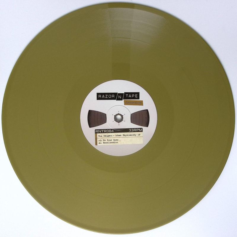 Yuu Udagawa — Urban Physicality EP vinyl cover