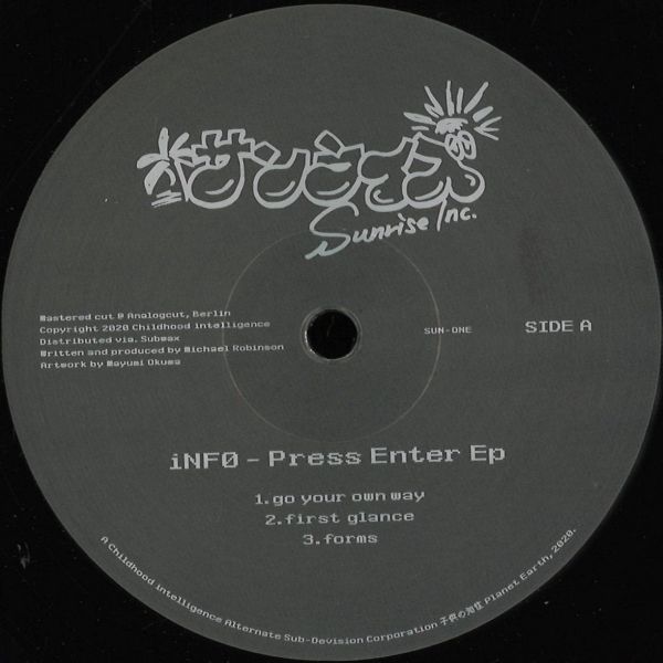 iNFO — Press Enter vinyl cover