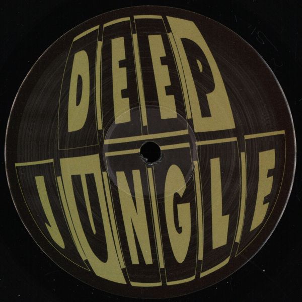Dj Trace — Coffee EP vinyl cover