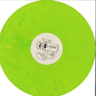 Lake Haze — Mind Clarity EP vinyl cover