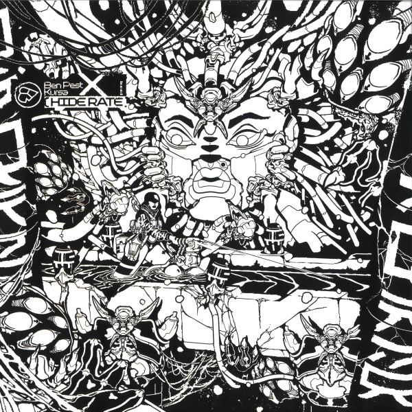 Ben Pest, Kursa — Hide Rate LP vinyl cover
