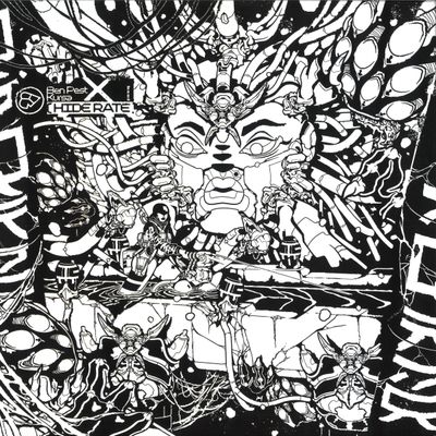 Ben Pest, Kursa — Hide Rate LP vinyl cover