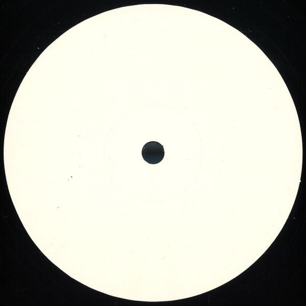 Footprint, Dunman, Ash Brown — MUSHTRAX001 vinyl cover
