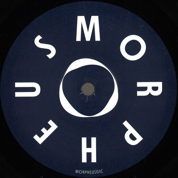 Sound Of The Suburbs — Love, Innit? vinyl cover