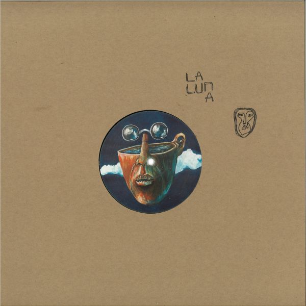 Maricopa — This Was Years Ago LP vinyl cover