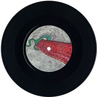 K.s.u./Okovi