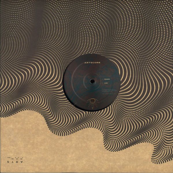 Emmanuel — Diamonds & Ashes vinyl cover