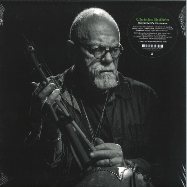 Christer Bothén — Christer Bothén Donso n’goni LP vinyl cover