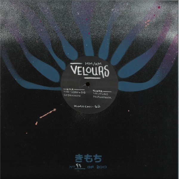 Mm, Km — Velours vinyl cover