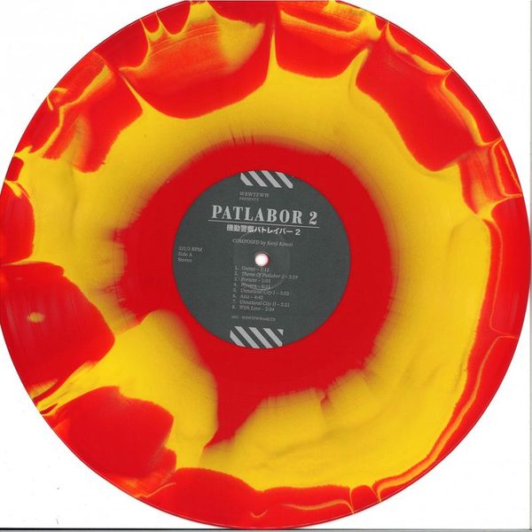 Kenji Kawai — Patlabor 2 ink spot yellow / red Edition vinyl cover