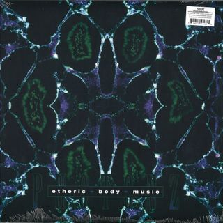 Photonz — Etheric Body Music EP vinyl cover