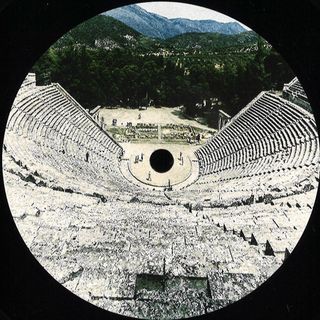 Kineta — Proto II/III vinyl cover