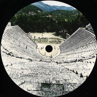 Kineta — Proto II/III vinyl cover
