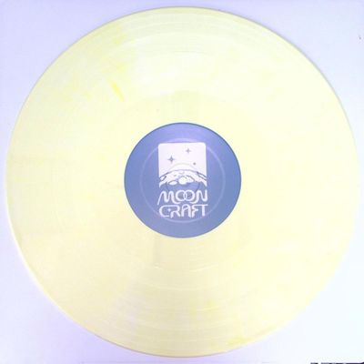 Soul Intent — Ascendance EP vinyl cover