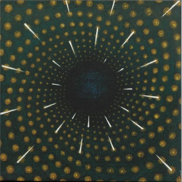 Mohammad Reza Mortazavi — NEXUS vinyl cover