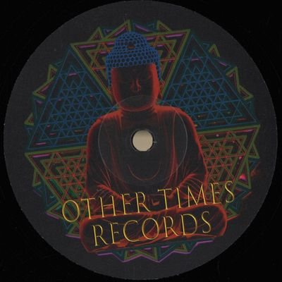 Dj Eldra, Dj Sul — Dracu Indenaina EP vinyl cover