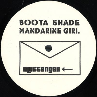 Booty Shade — Mandarine Girl vinyl cover