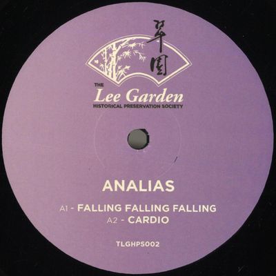 Analias — Falling Falling Falling vinyl cover