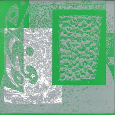 Various — 15 Years of Butter Sessions - Disc Three vinyl cover